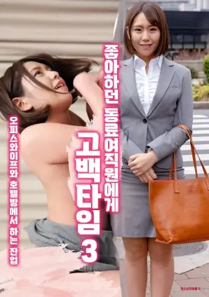 大明王朝1566 剧集海报