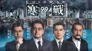 焦点图：流浪地球2 行星发动机与地球远航